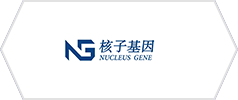 沈陽市核子基因科技有限公司